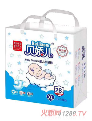 ؐ�Ƀ��������냺����ѝXL28