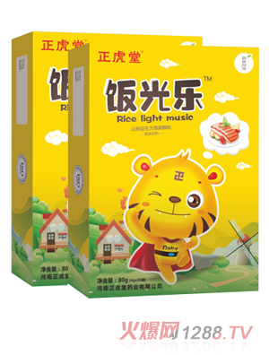 �������á�☷