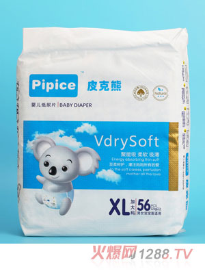 Ƥ���܋냺����ƬXL56