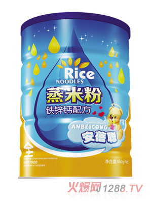 �������׷�-�F�\�}�䷽