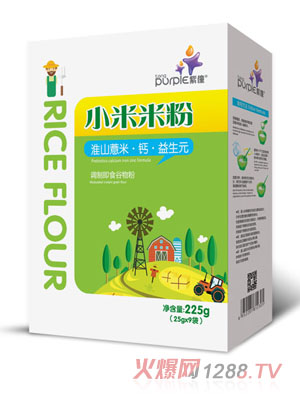 ���׻�ɽ޲���}����ԪС���׷ۺ��b