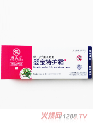 �������댚���o˪