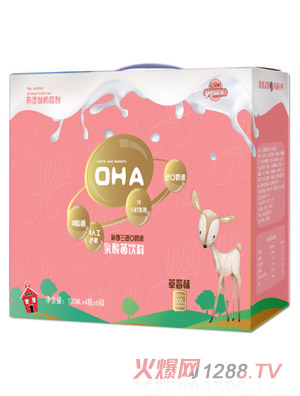 ��Ψ���������ϲ�ݮζ���b