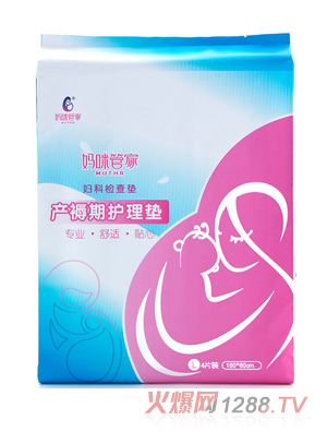 ����ܼҮa�����o��|