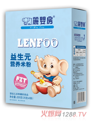 ���뷿����Ԫ�I(y��ng)�B(y��ng)�׷ۣ����b��