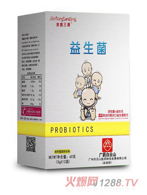 ��ͯ�������������w���