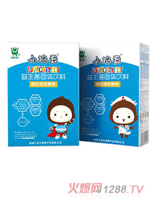 小搗蛋益生菌固體飲料