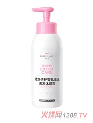 �ŷ���ѿ���o�냺����ϴ�l(f��)��ԡ¶