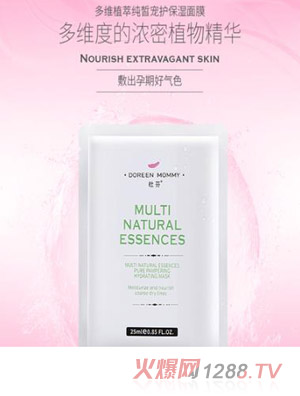 �ŷҶ�Sֲ�ͼ������o(h��)������Ĥ