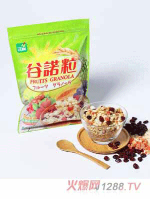 ���C(j��)���Z����༴ʳ����