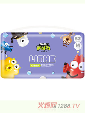 ���������p����ˬ����ѝM52