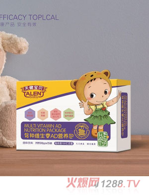 �콡��ؐ��N�S����AD�I�B(y��ng)��