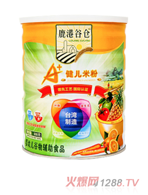 ¹�۹Ȃ}(c��ng)���bA+�����׷�-ˮ���L(f��ng)ζ