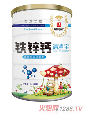 (li��n)������F�\�}-���匚Ͱ�b