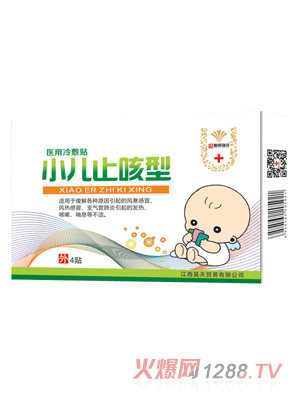 (li��n)�����С��ֹ����-�t(y��)������N