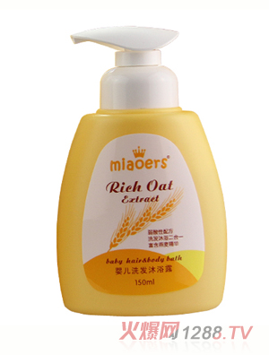 ���냺����ϴ�l(f��)��ԡ¶150ml