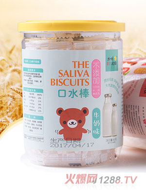 ����ʰ�郺ͯ��ˮ��