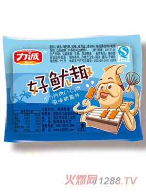 ����Ȥԭζ���~Ƭ