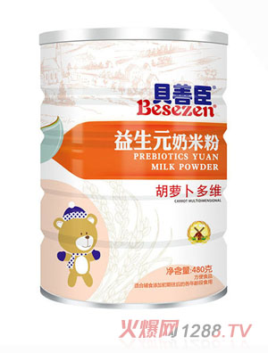 ؐ�Ƴ����}����S����Ԫ���׷ۣ�ƽ�w��