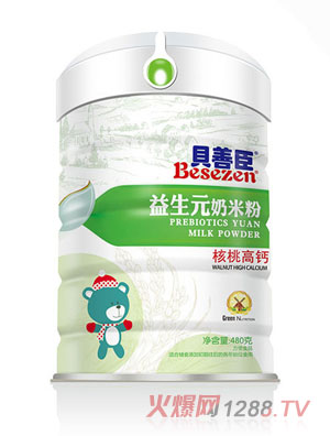 ؐ�Ƴ����Ҹ��}����Ԫ���׷ۣ����w��