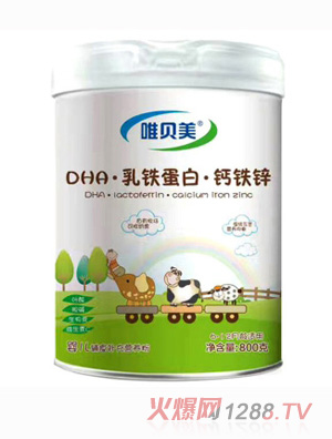 Ψؐ��DHA���F�����F�\�}�냺�oʳ�I(y��ng)�B(y��ng)��