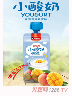 �ĵϋ���С����â����ζ