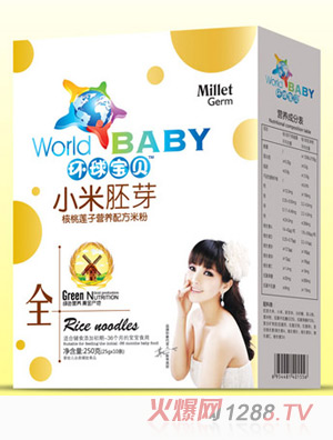 �h(hu��n)��ؐС����ѿ����ɏ�ӠI�B(y��ng)�䷽�׷ۺ��b