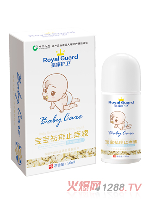 �ʼ��o(h��)�l(w��i)��������ֹ�WҺ