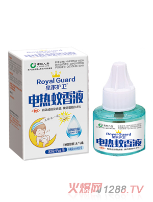 �ʼ��o(h��)�l(w��i)늟�����Һ��ƿ