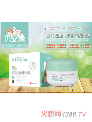 ؐ�뾉����ɽ�����o(h��)�w˪