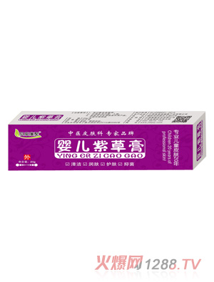 ؐ��(l��)���ۋ냺�ϲݸ�