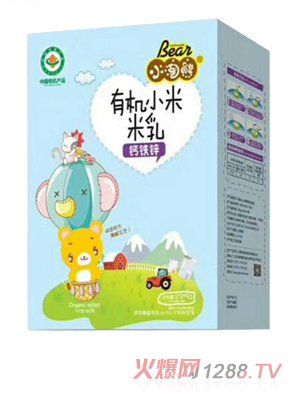 С�����ЙC(j��)С������-�}�F�\���b