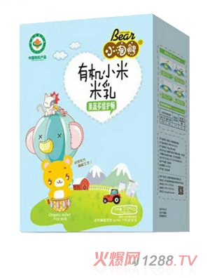 С�����ЙC(j��)С������-���߶�S�o(h��)�����b