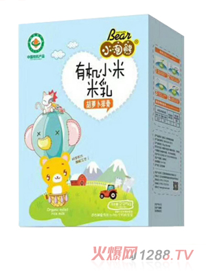 С�����ЙC(j��)С������-���}���ŹǺ��b