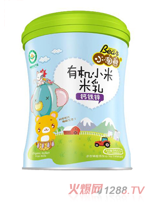 С�����ЙC(j��)С������-�}�F�\Ͱ�b