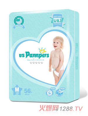 uspannpers�W��ɳ©ʽ����ѝM56