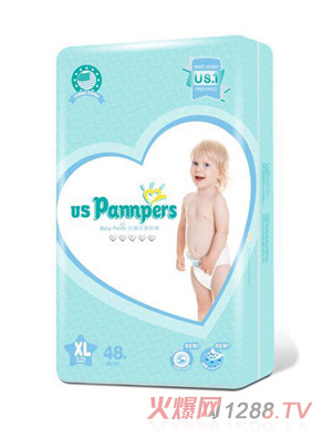 uspannpers�W��ɳ©ʽ����ѝXL48