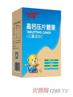 С���ܸ��}��Ƭ�ǹ�����ͯ���L���Q��