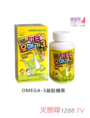 �V����Omega-3���z�ǹ�