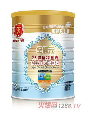 �ʼ�Ѿ�ˬ�ȫ��Ԫֲ�ﵰ�׷۠I(y��ng)�B(y��ng)��2��