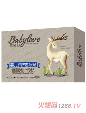 �h���ދ냺�oĚ��Ӿ�N