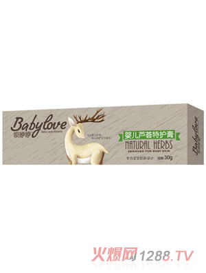 �h���ދ냺�J�C���o��