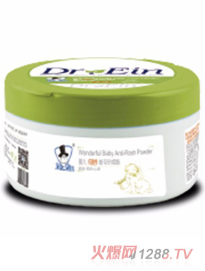 ����ʿ�냺�����ɻ������