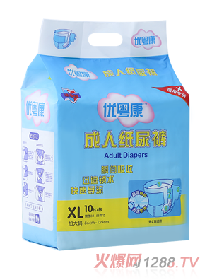 ��(y��u)�������˼���ѝXL