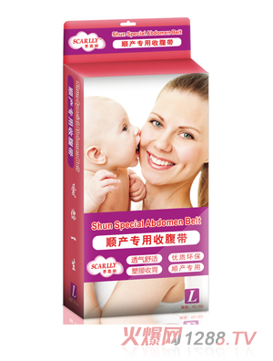 ˼����혮a(ch��n)�����ո���