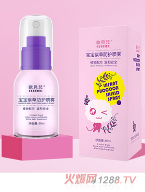 �Wؐ�������ϲݷ��o(h��)���F