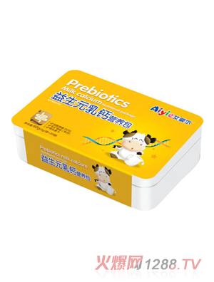 ���렖����Ԫ���}�I�B(y��ng)��