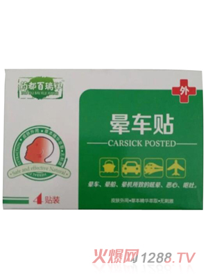 ˎ�������镞܇�N