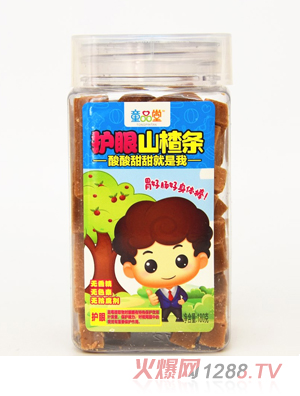 ͯƷ���o(h��)��ɽ髗l