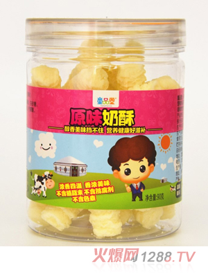 ͯƷ��ԭζ����